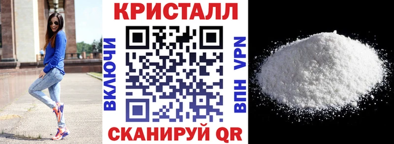 Amphetamine 97% Пятигорск