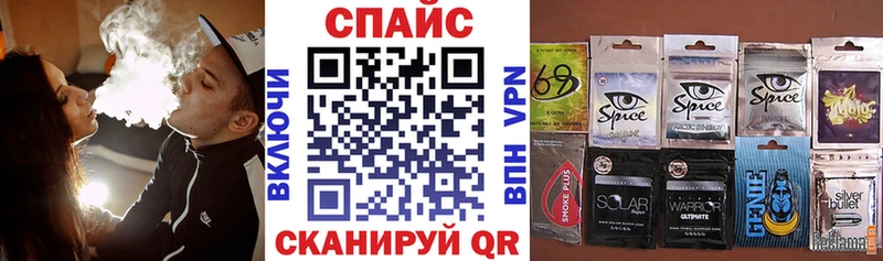 где можно купить наркотик  Пятигорск  БУТИРАТ BDO 33% 