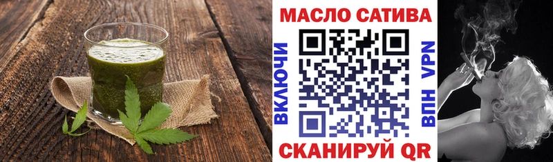Canna-Cookies конопля  Пятигорск 