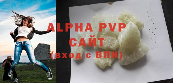 mdpv Богородицк