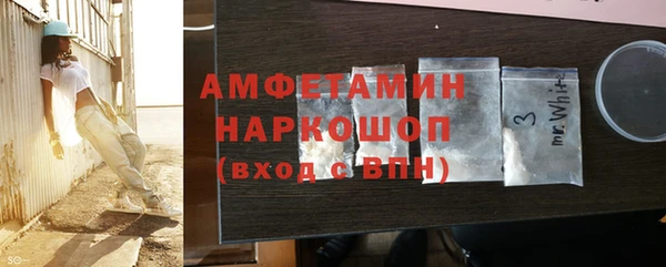 mdpv Богородицк