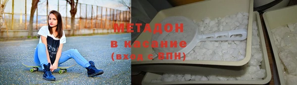 mdpv Богородицк