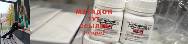mdpv Богородицк