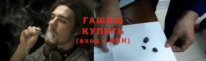 прущий лед Богданович