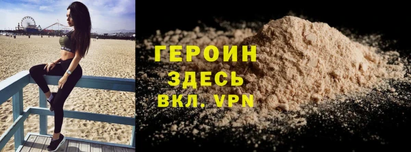 прущий лед Богданович