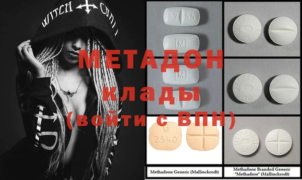 прущий лед Богданович