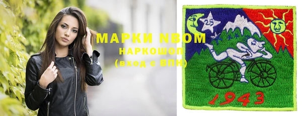 МДПВ Аркадак
