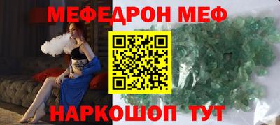 spice Когалым
