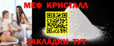 spice Когалым