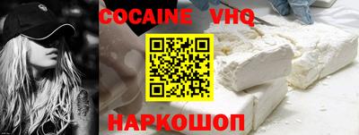 круглые Коломна