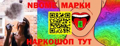 круглые Коломна