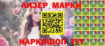 круглые Коломна