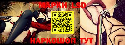 мефедрон Ковров