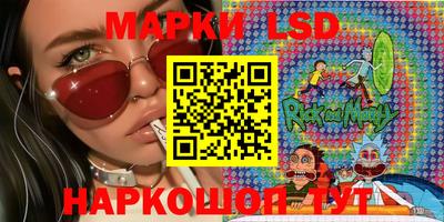 мефедрон Ковров
