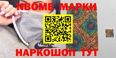 круглые Коломна