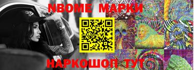 круглые Коломна