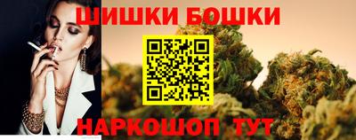 spice Когалым