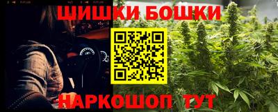 мефедрон Ковров