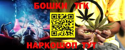 мефедрон Ковров