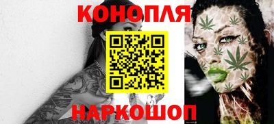 круглые Коломна