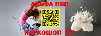 мефедрон Ковров
