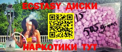 мефедрон Ковров