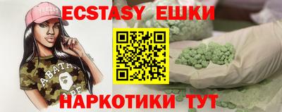 COCAINE Кизилюрт