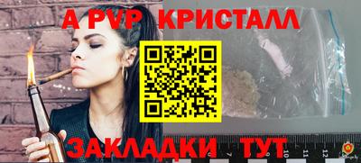мефедрон Ковров