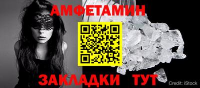 круглые Коломна