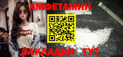 круглые Коломна