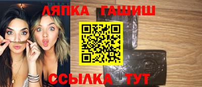 круглые Коломна