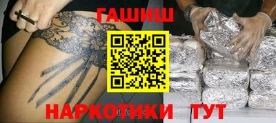 мефедрон Ковров