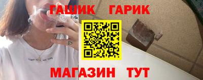 spice Когалым
