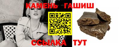 spice Когалым