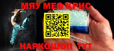 jwh Керчь