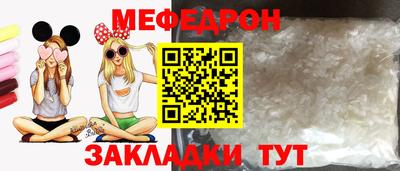круглые Коломна