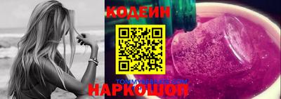 мефедрон Ковров